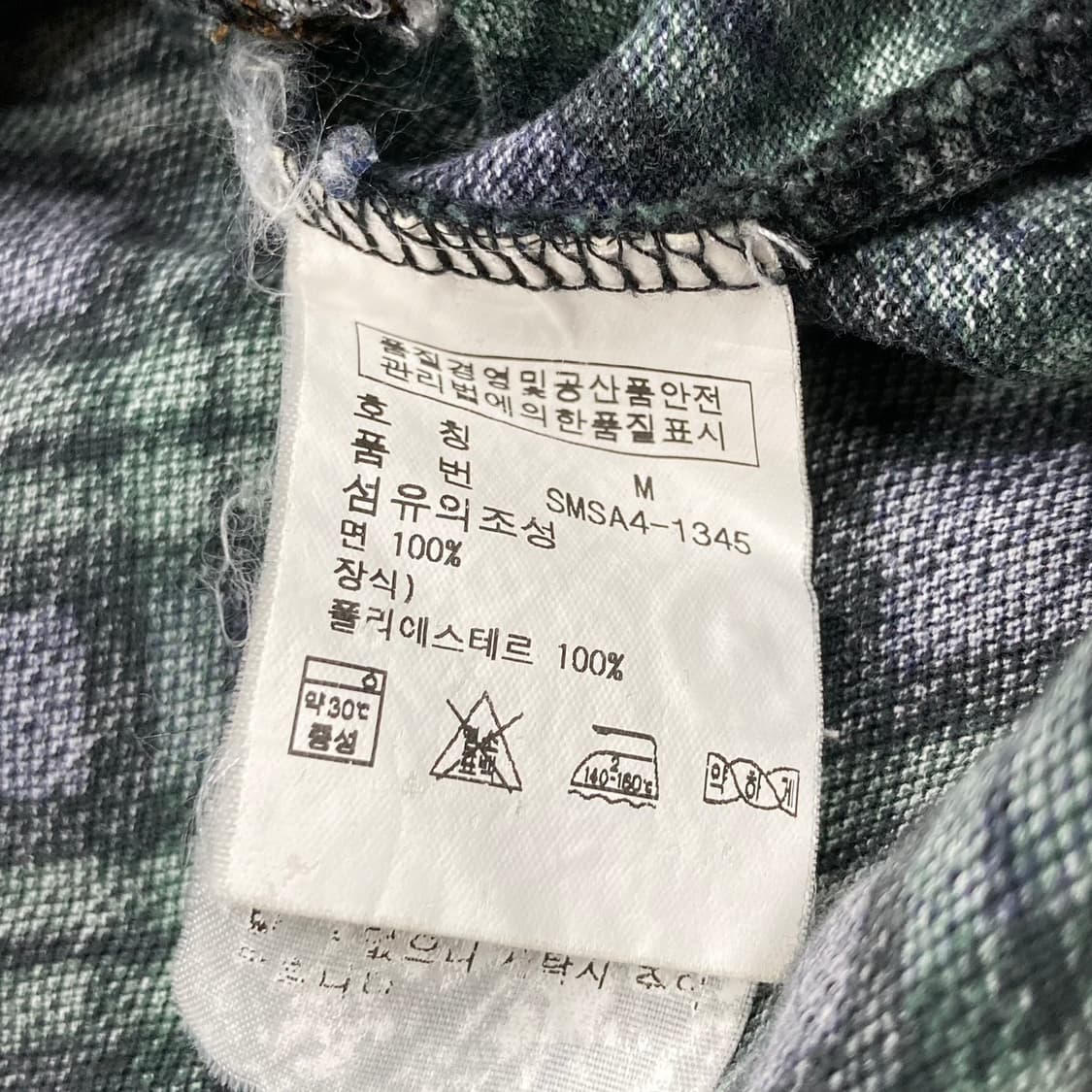 폴로 반팔 카라티  상품이미지4