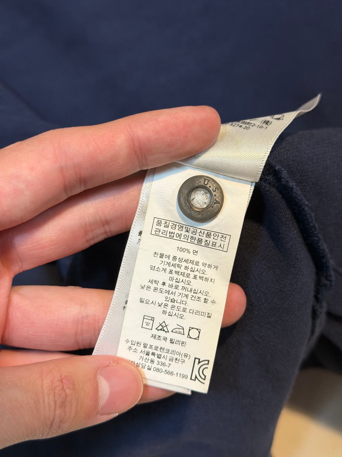 폴로 랄프로렌 닻 자수 반팔 카라티 네이비 상품이미지4