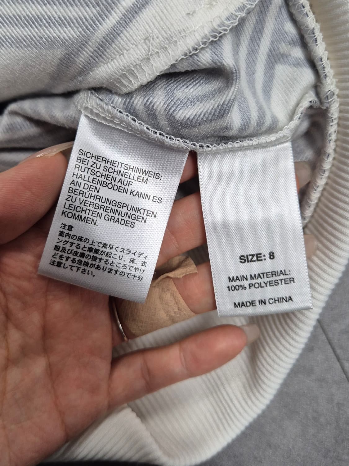 Adidas 져지 상품이미지3