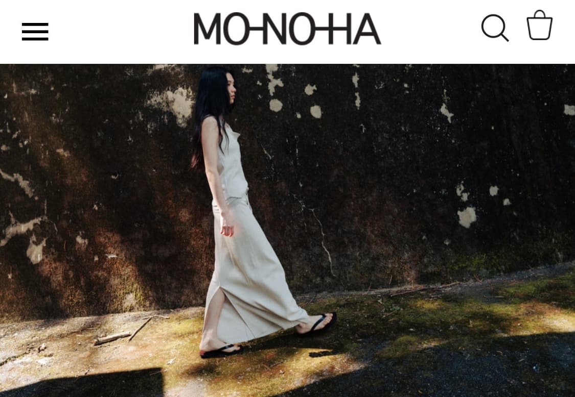 MONOHA 모노하 와플 니트 저지 롱스커트 상품이미지3