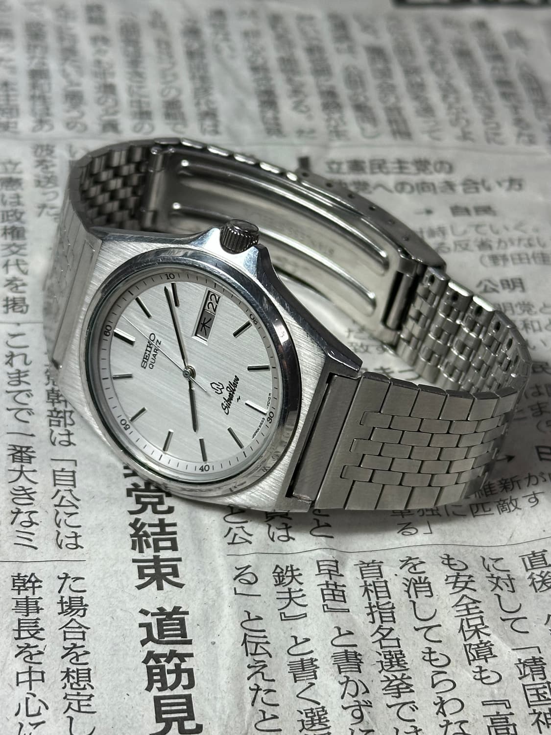 SEIKO quartz silverwave 상품이미지5