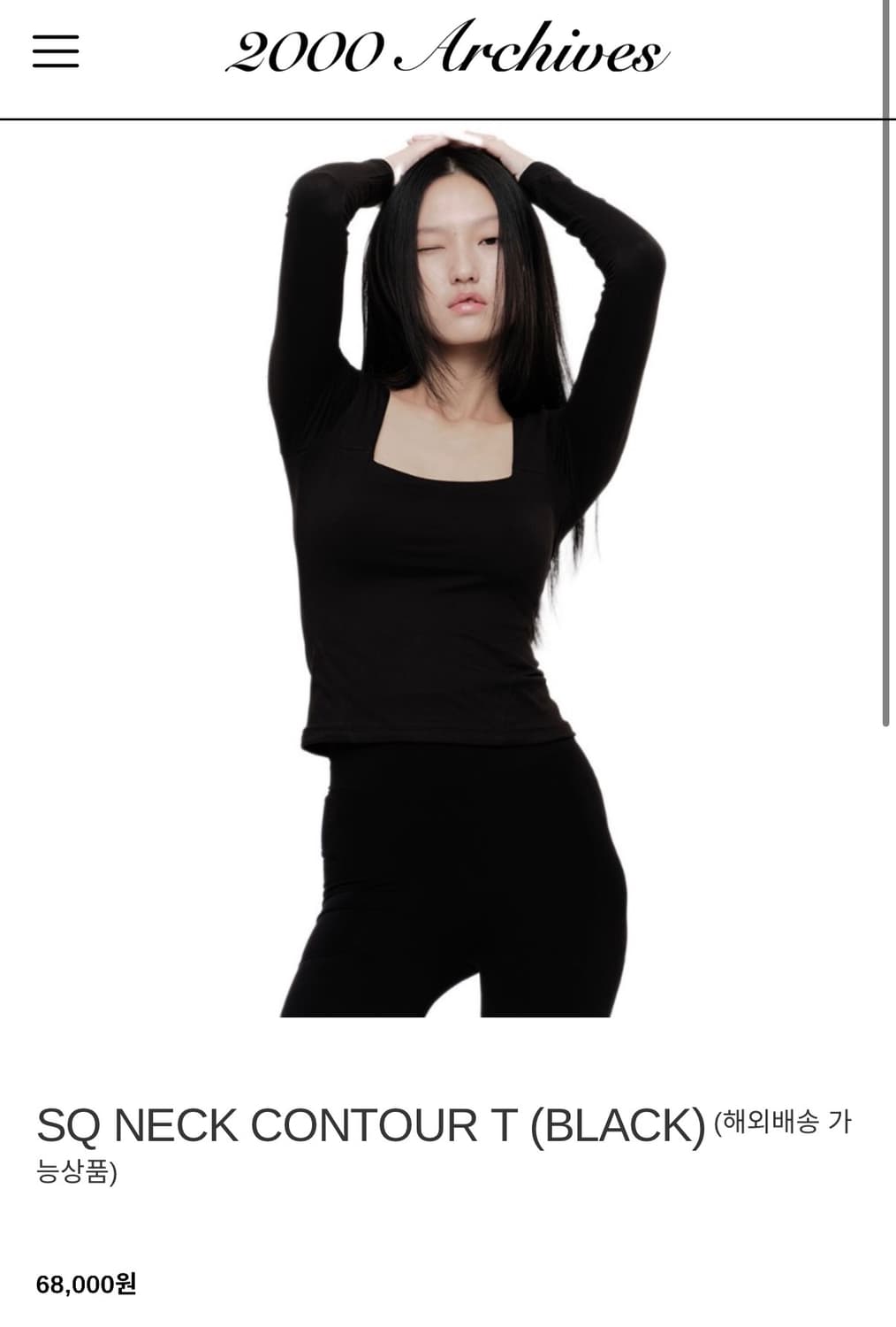 2000 아카이브 // SQ NECK CONTOUR T (BLACK) 상품이미지1