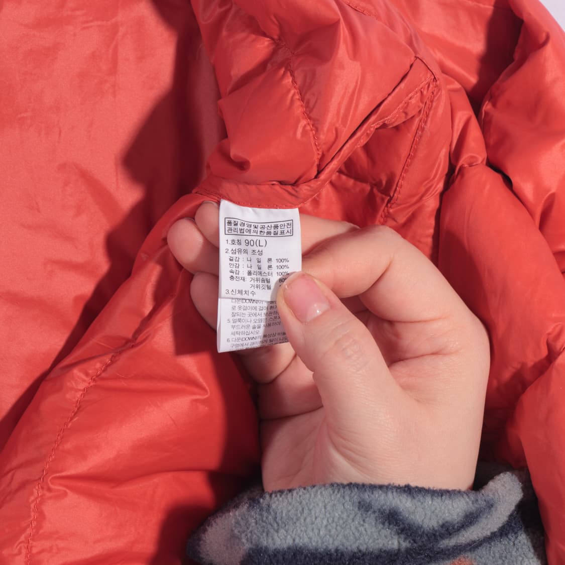 노스페이스 경량패딩 B54 상품이미지3