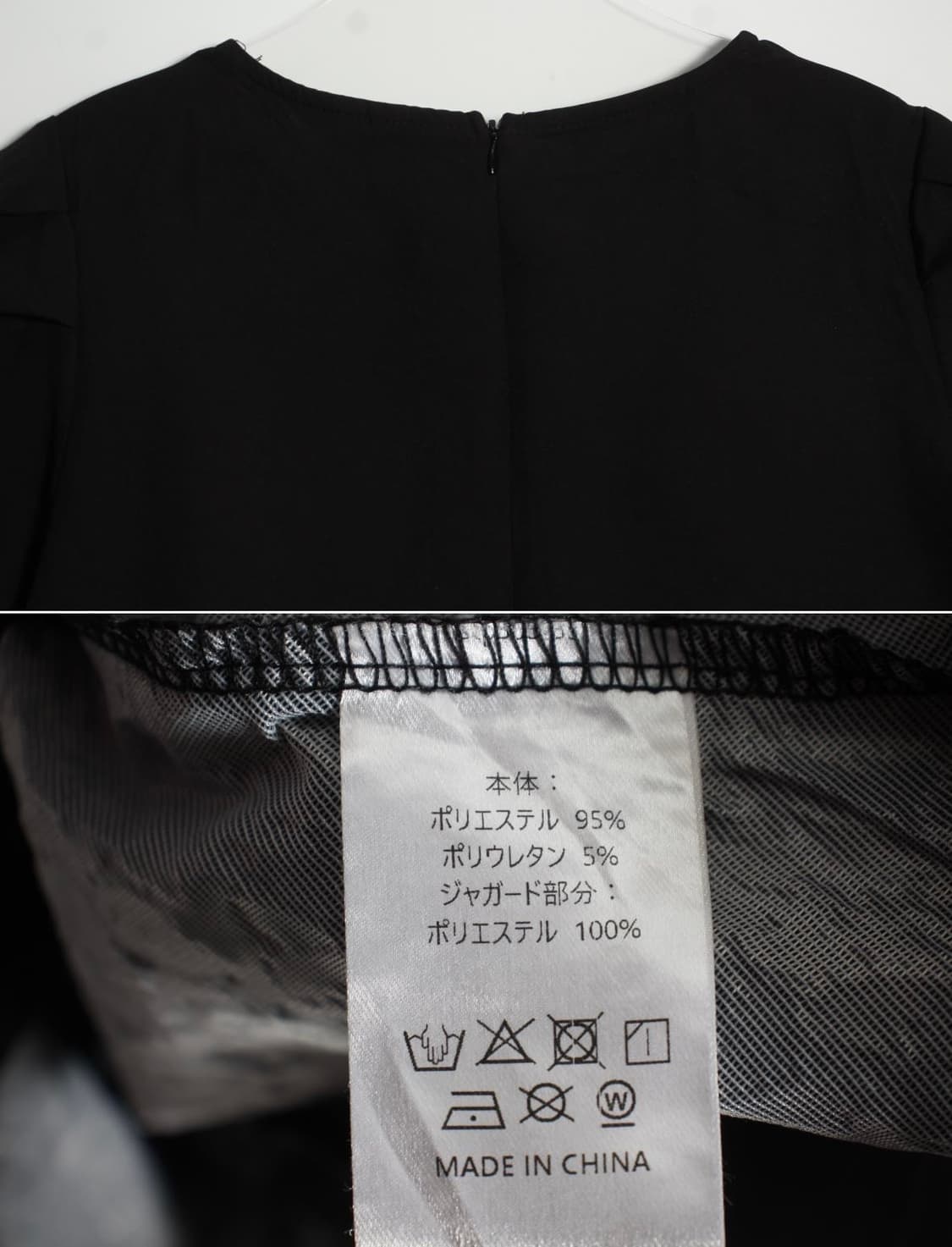 아방가르드 쇼트 슬리브 상품이미지4