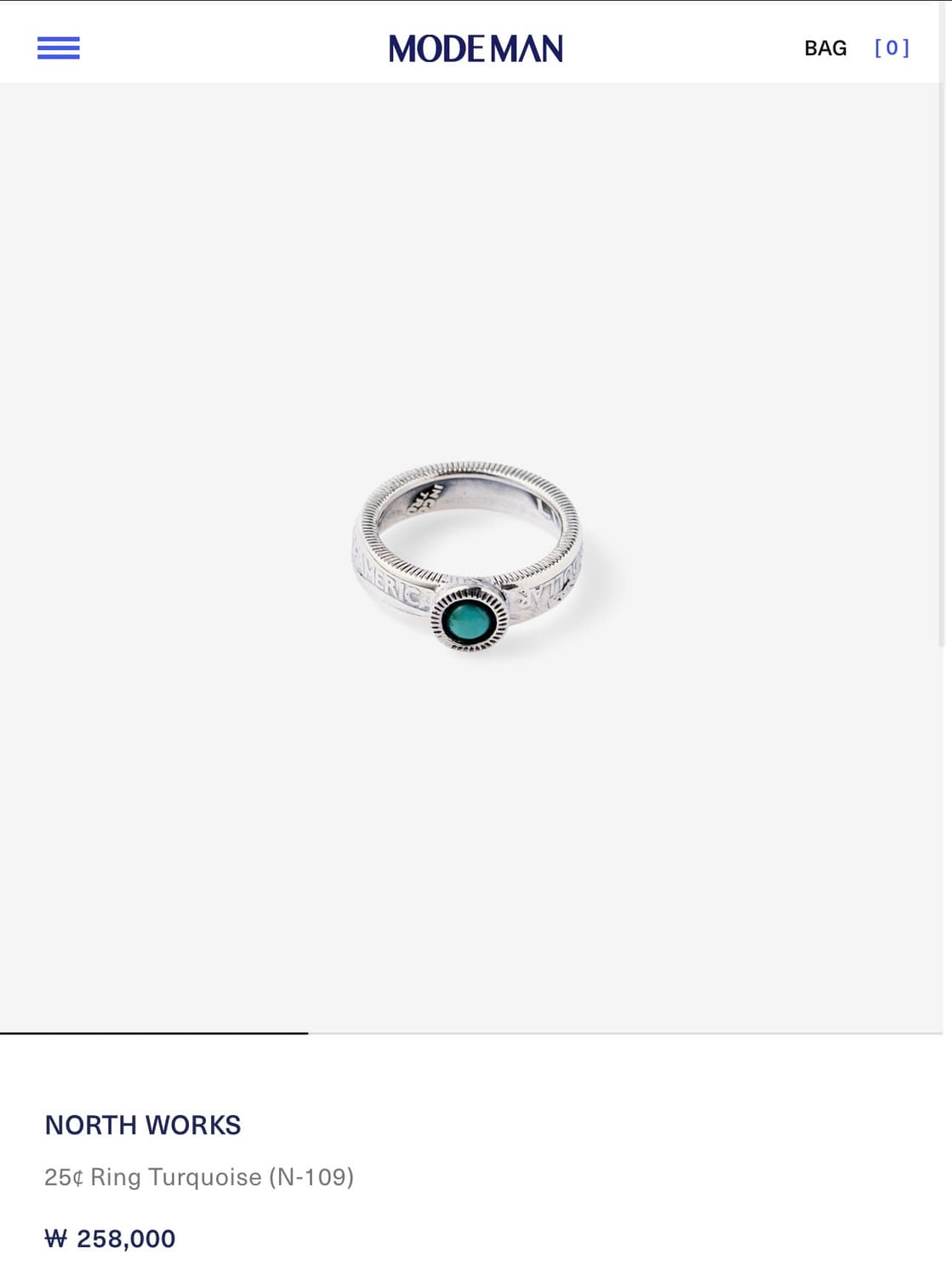 노스웍스 N-109 반지 (15호) 상품이미지4