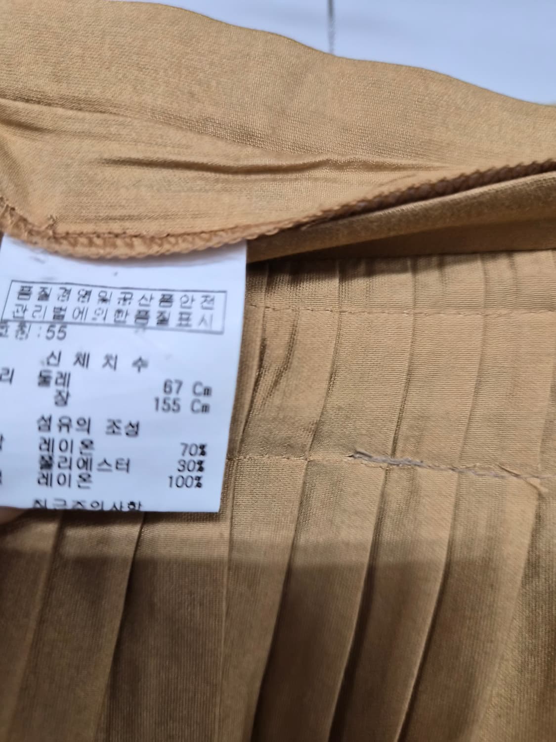 거즈면 박시 벌룬셔츠. 레이온 와이드팬츠 상품이미지9