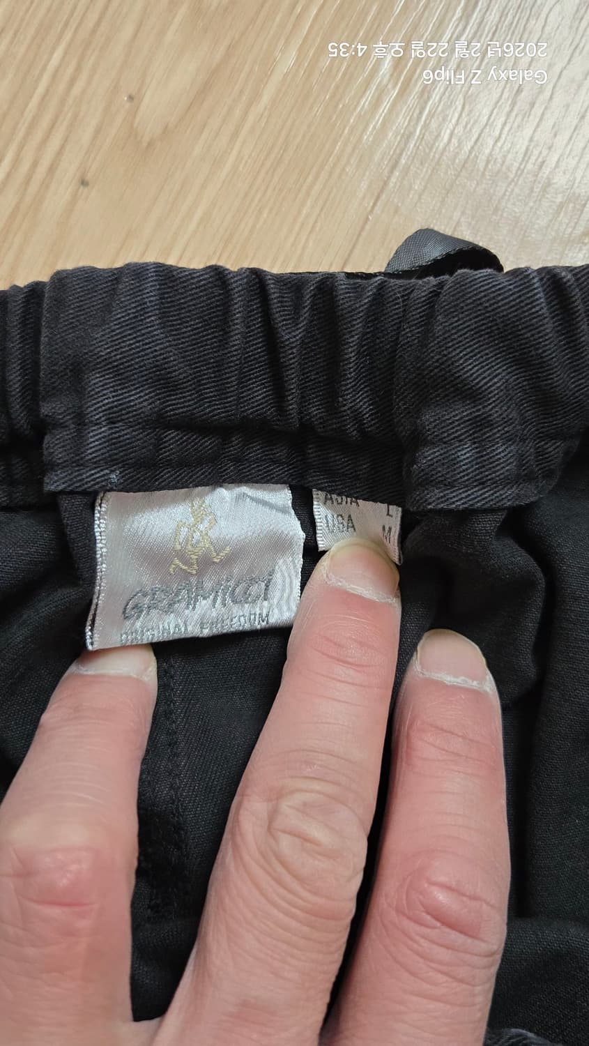 그라미치 스커트 L 상품이미지2