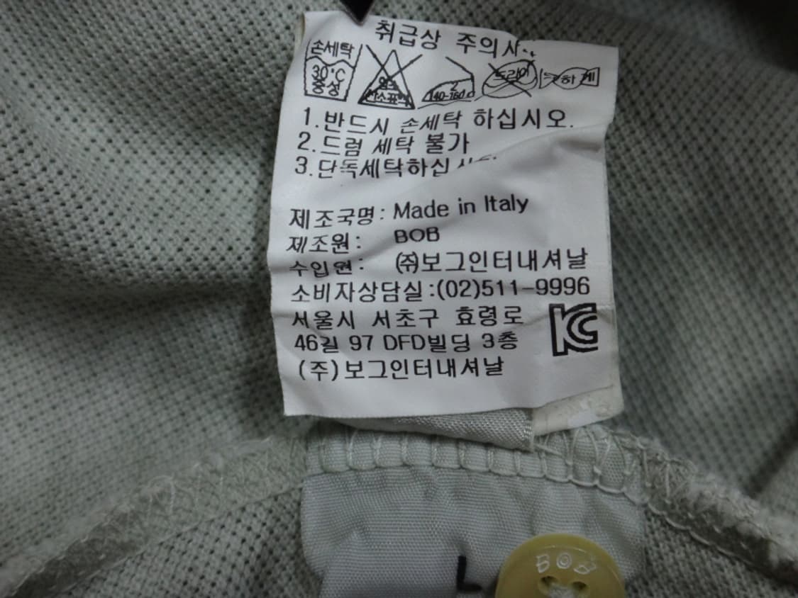 (100) BOB 오리지널 남성 카라 반팔 티셔츠 상품이미지10