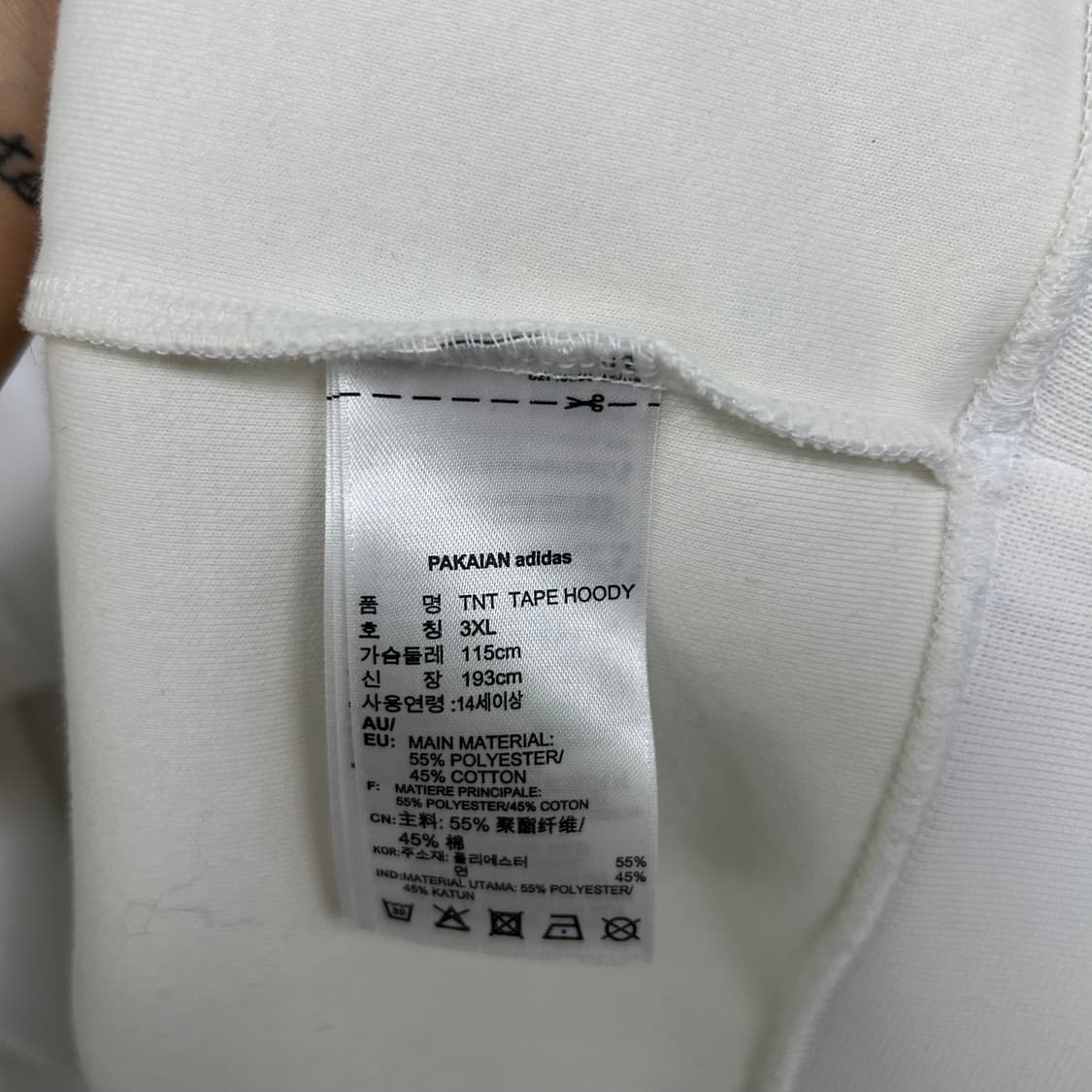 아디다스 화이트 후드티[1710] 상품이미지8
