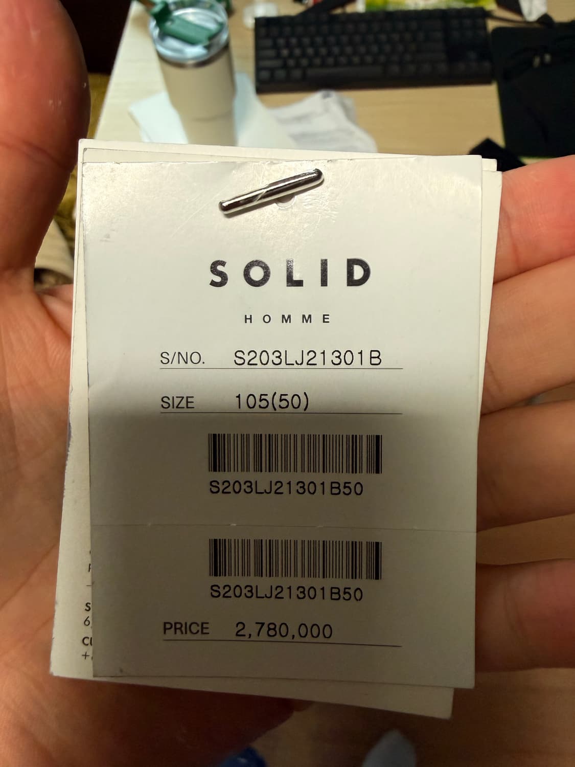 솔리드옴므 무스탕 상품이미지7
