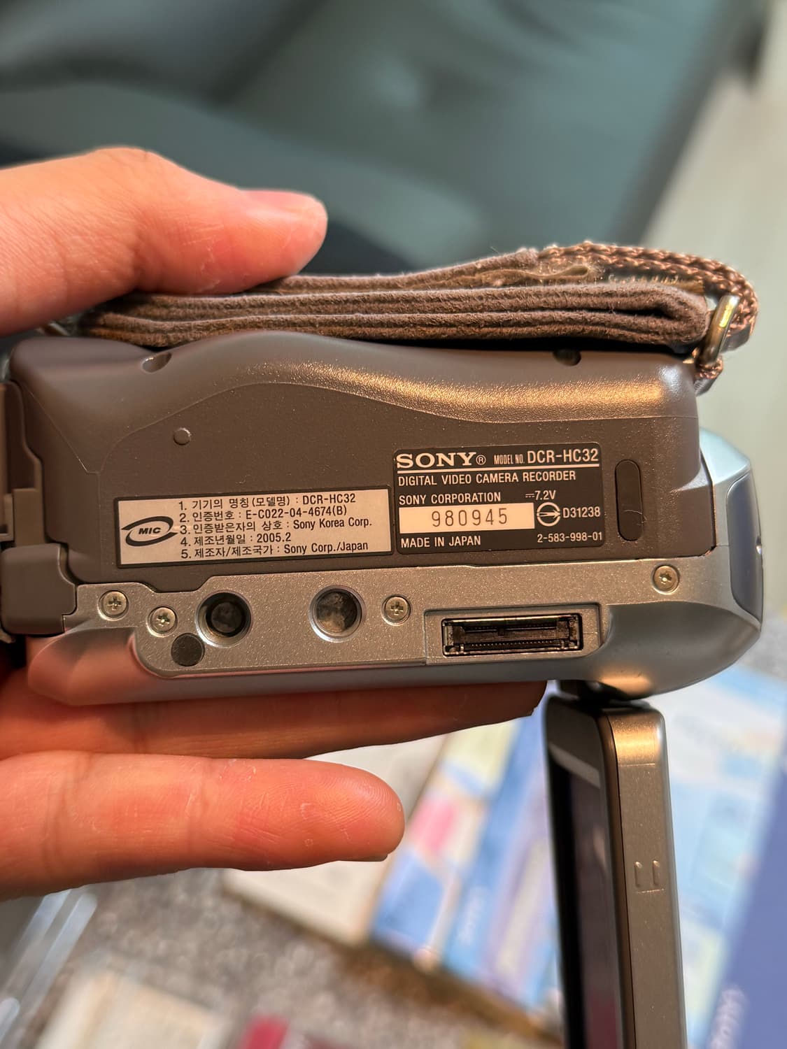 소니 sony DCR-HC32 디지털 캠코더 상품이미지5