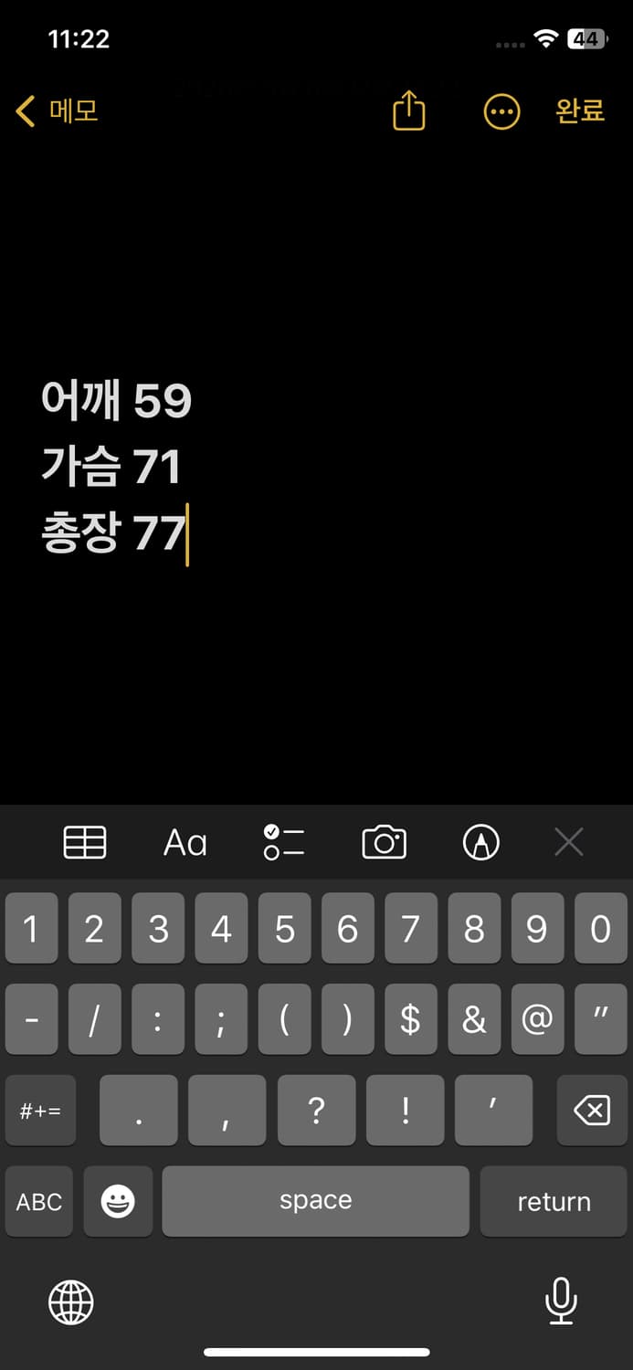 칼하트 후드집업 상품이미지7