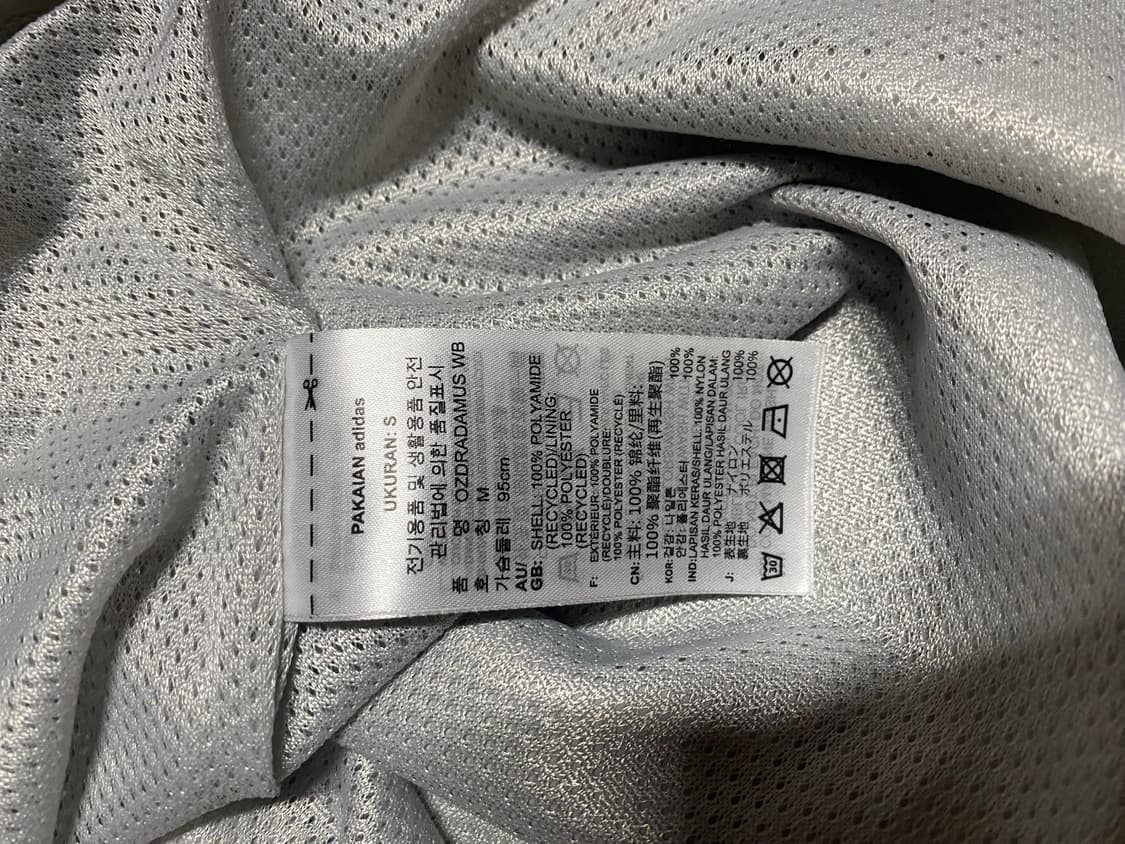 아디다스 오즈트라다무스 윈드브레이커 - 그레이 상품이미지3