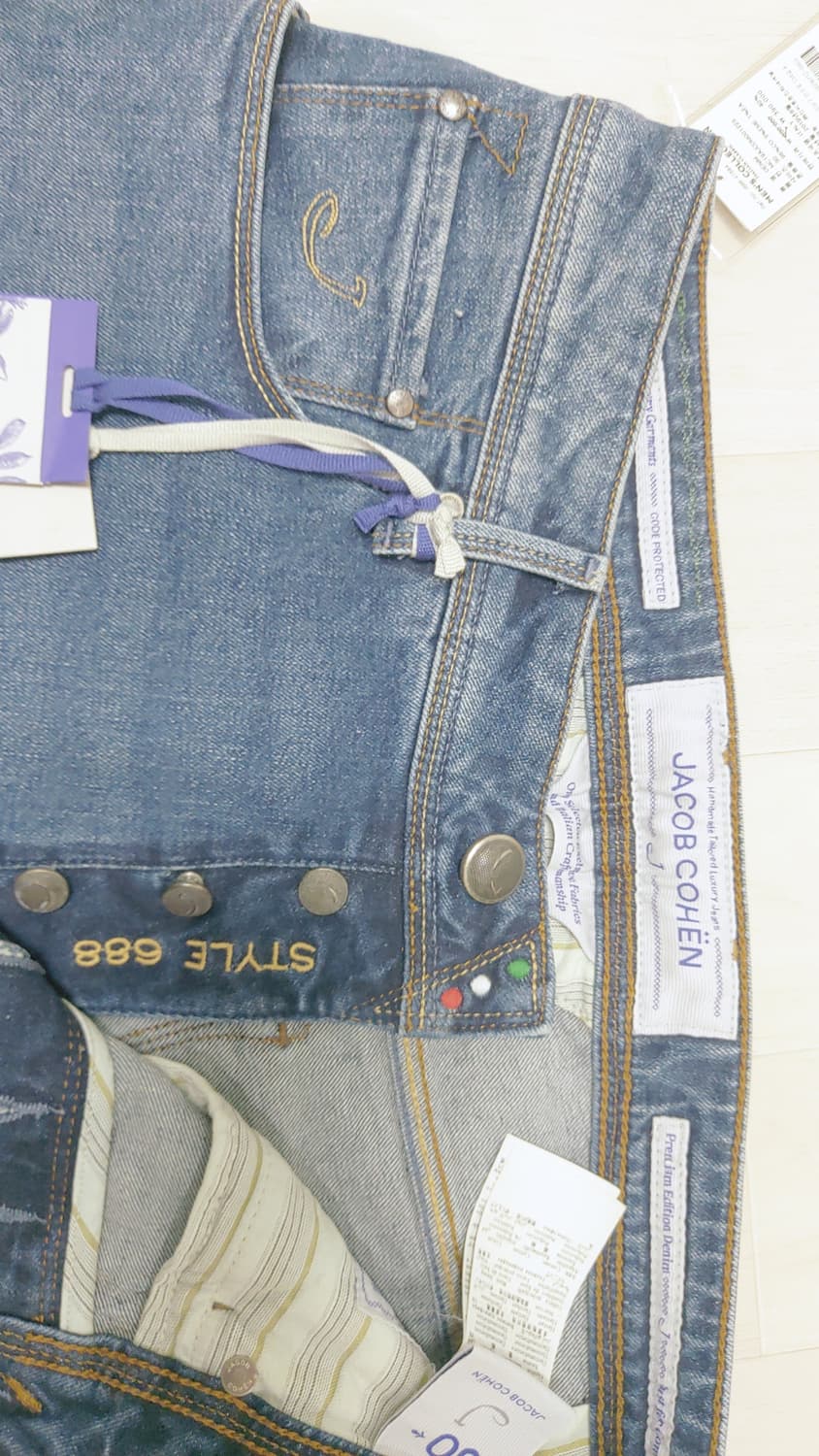 야콥코헨 688 상품이미지2