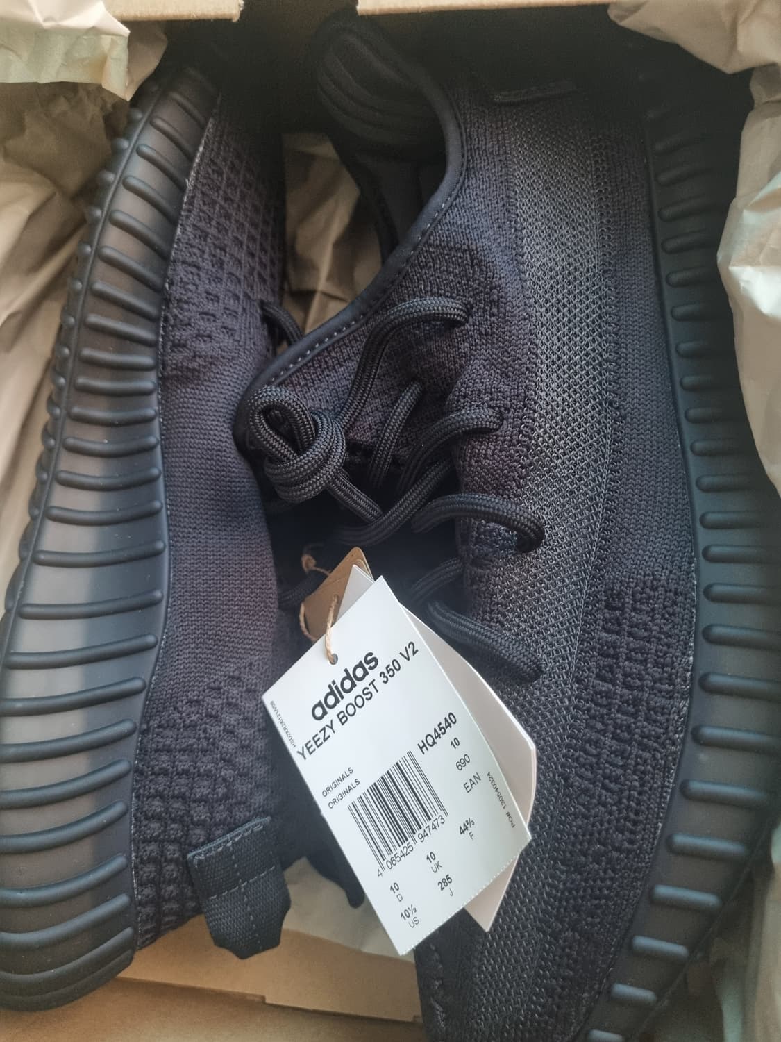 아디다스 이지 350v2 오닉스 285 상품이미지1