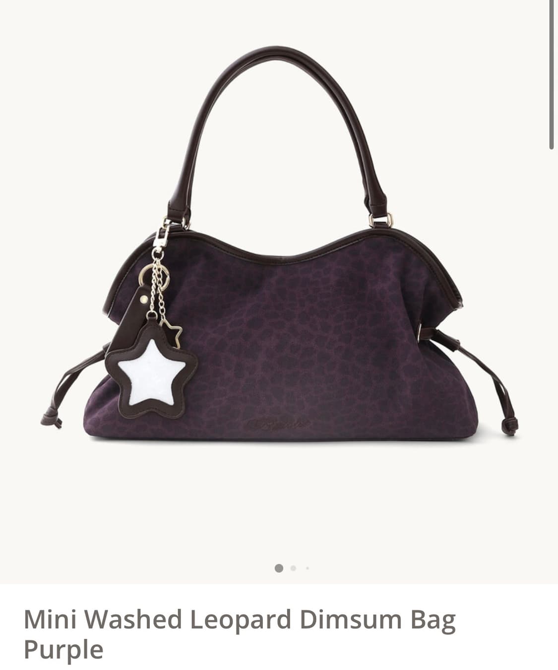 배드블루 미니 딤섬백 레오파드 퍼플 상품이미지1