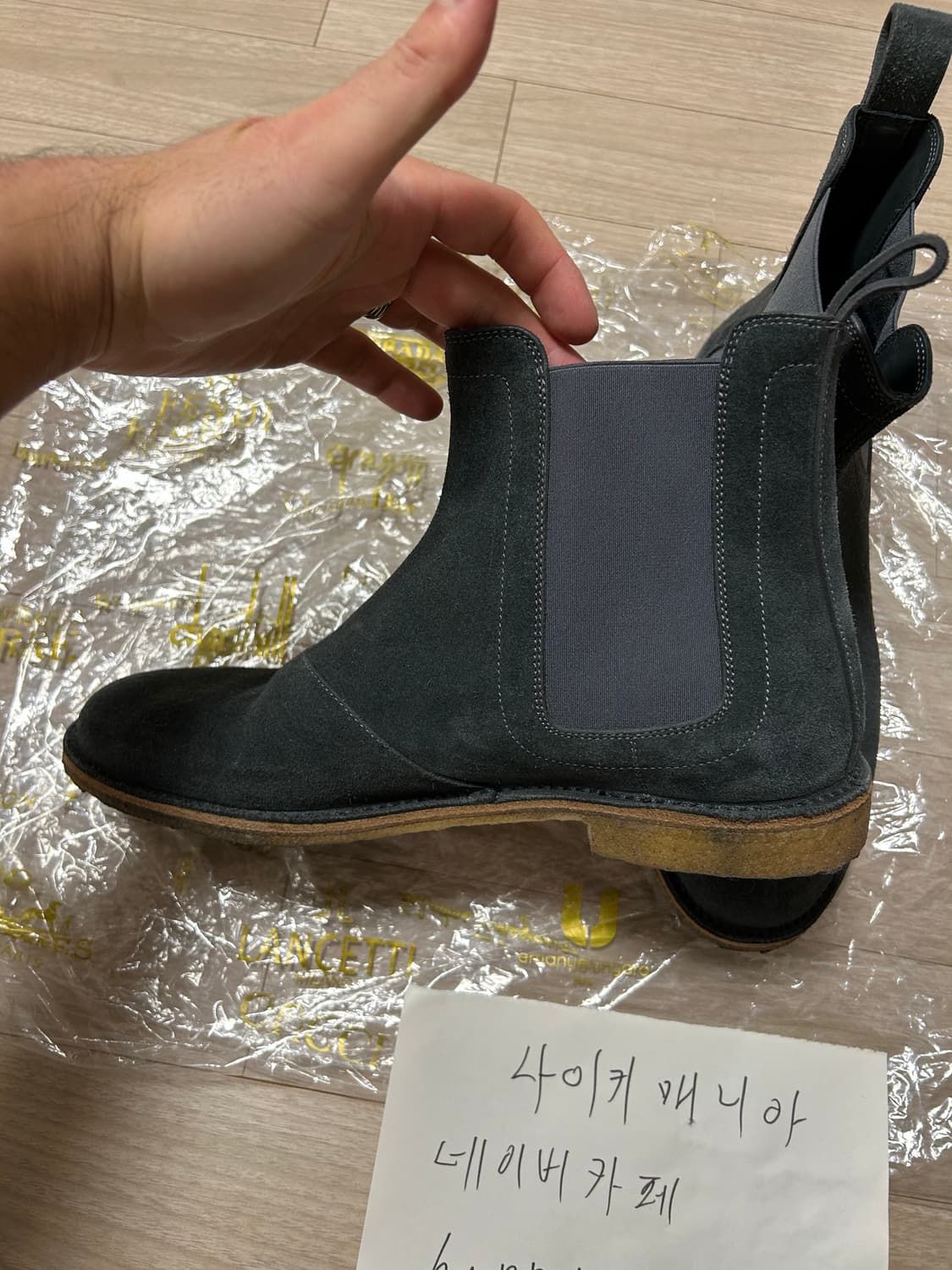 보테가베네타 부츠 상품이미지6