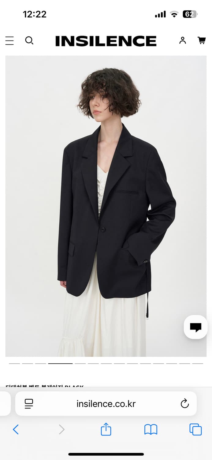 이번주까지 할인) 인사일런스 디태쳐블 벨트 블레이저 상품이미지4