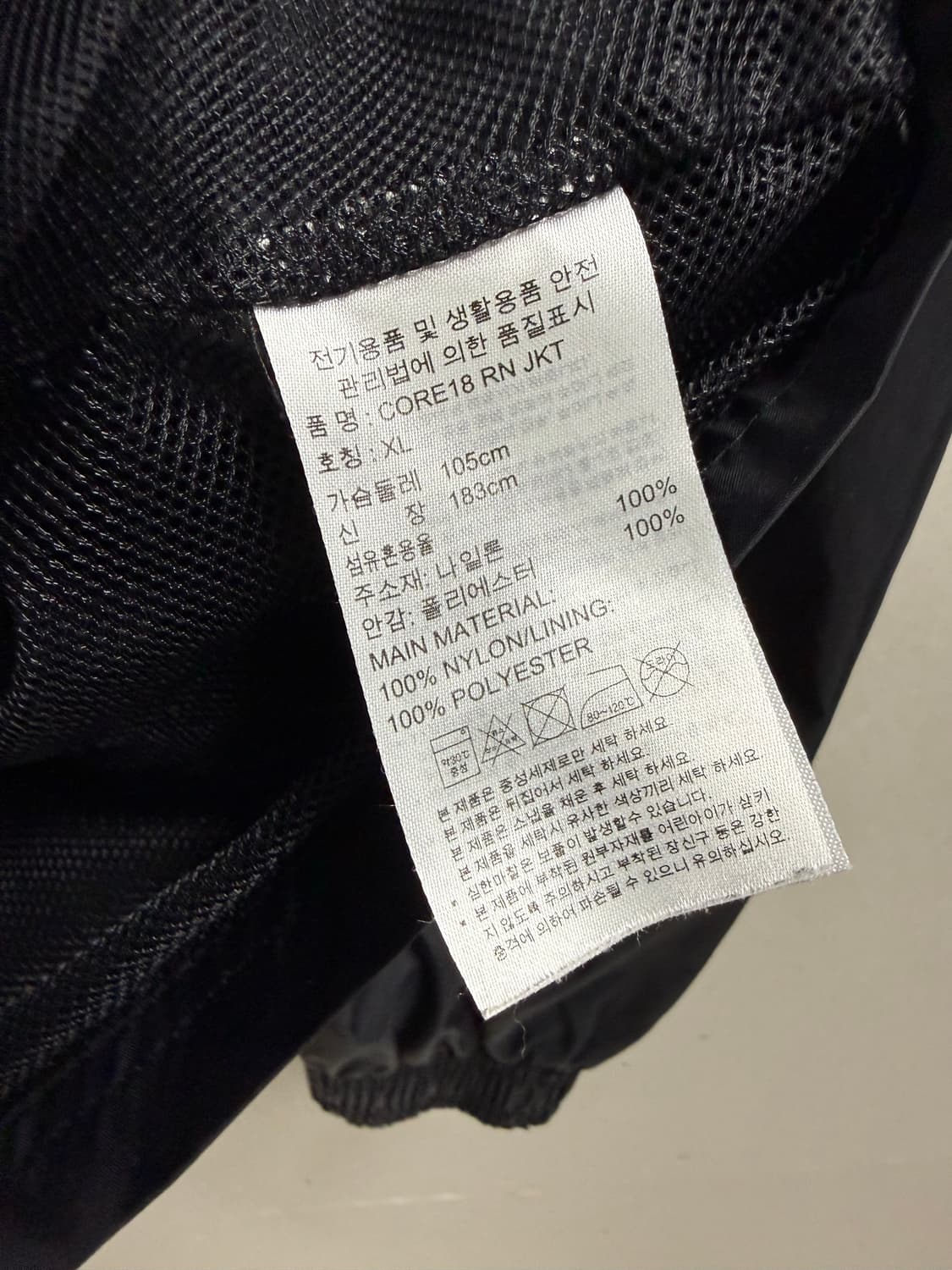 남성 XL / 아디다스 바람막이 블랙 상품이미지4