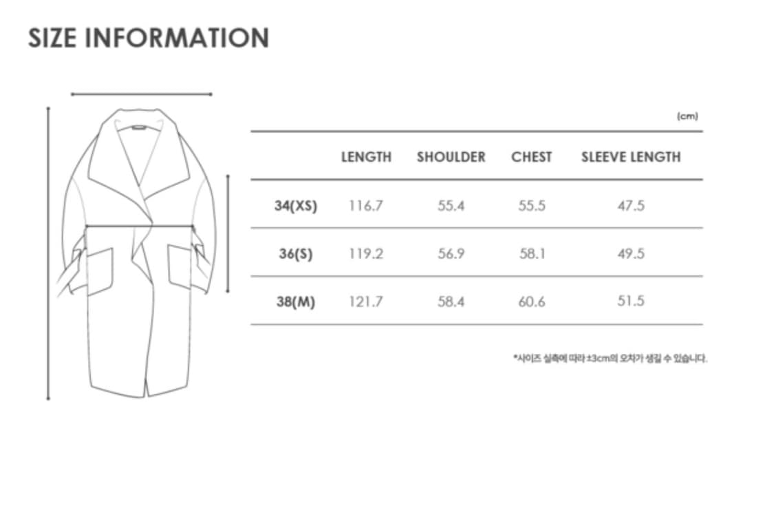 (새제품) 뮤제 LUNDI Wool Shawl 울 코트 36 상품이미지4