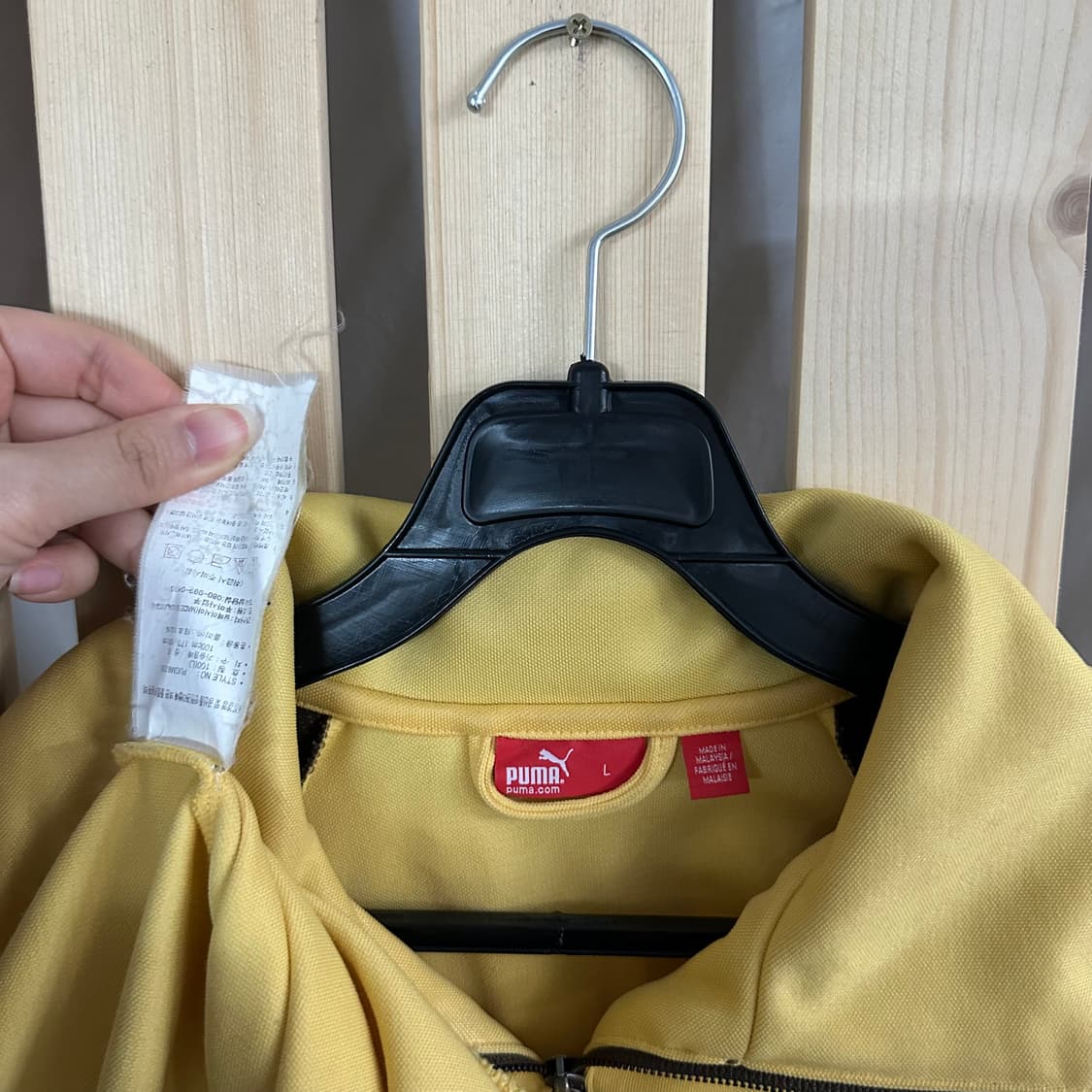 (L) 퓨마 초코바나나 브라운 져지 트랙탑 상품이미지5