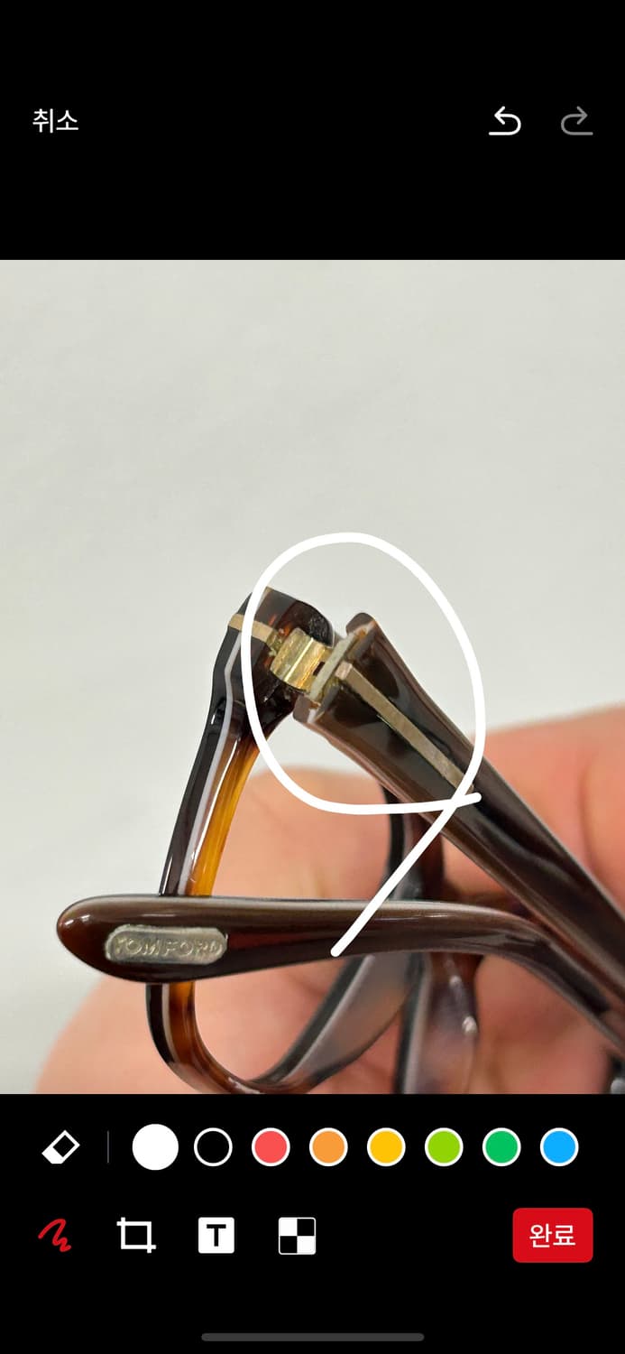 빈티지 톰포드 안경 상품이미지9