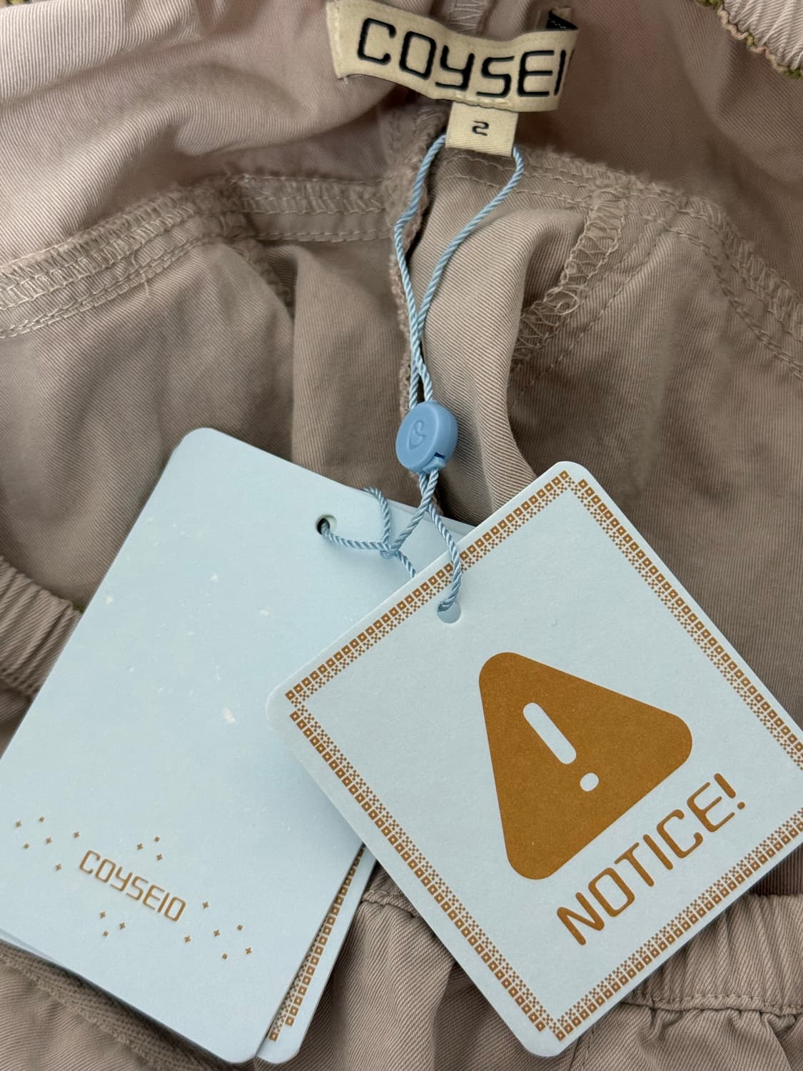 코이세이오 셔링 토비 팬츠 애쉬 핑크 2 상품이미지3