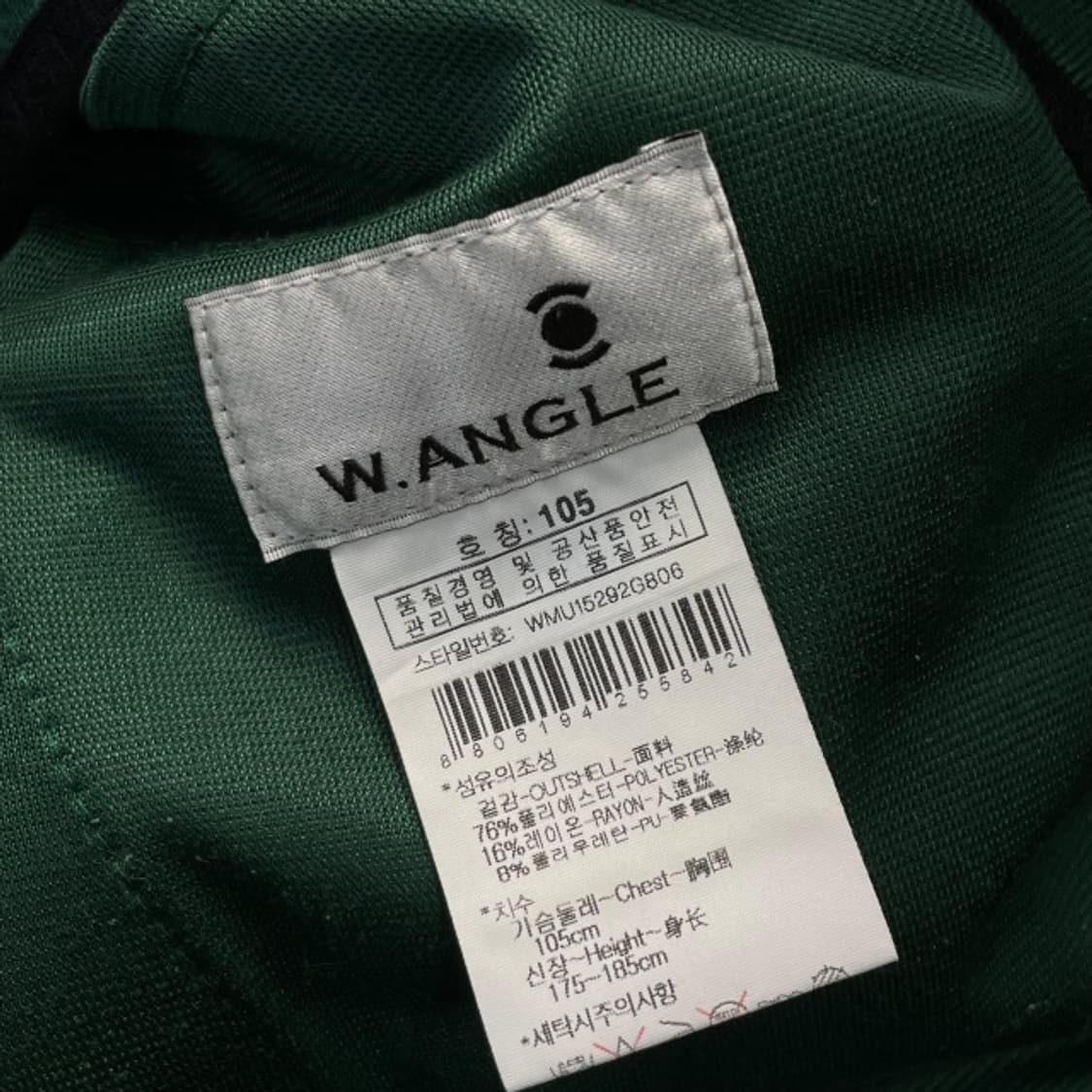 105 와이드앵글 네오프렌 집업 상품이미지4