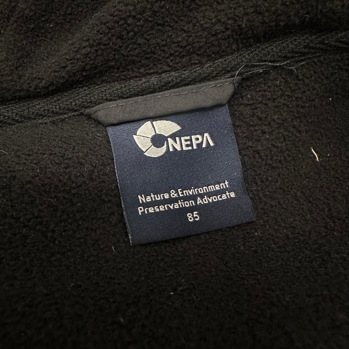 NEPA 네파 여성 호피 털 후리스 후드 집업 85(XS) 상품이미지9