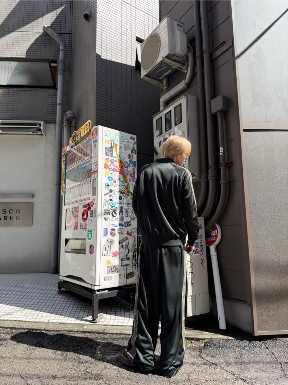 니들스 x LHP 폴리트랙자킷 다크그린 L 상품이미지6