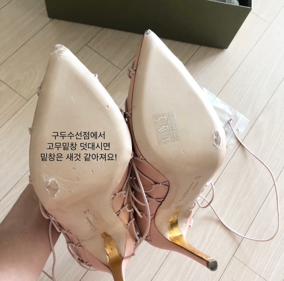 240 1회착 루퍼트샌더슨 정가140 베이지 레이스업 하이힐 구두 지미추 상품이미지8