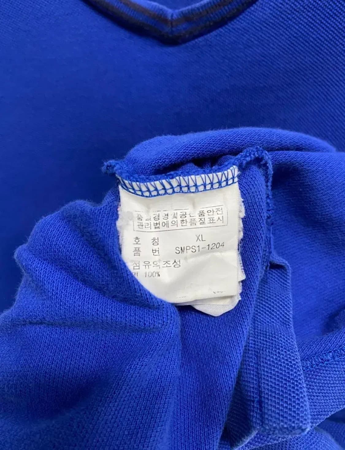 폴로 블루 브이넥 티셔츠 XL 상품이미지5