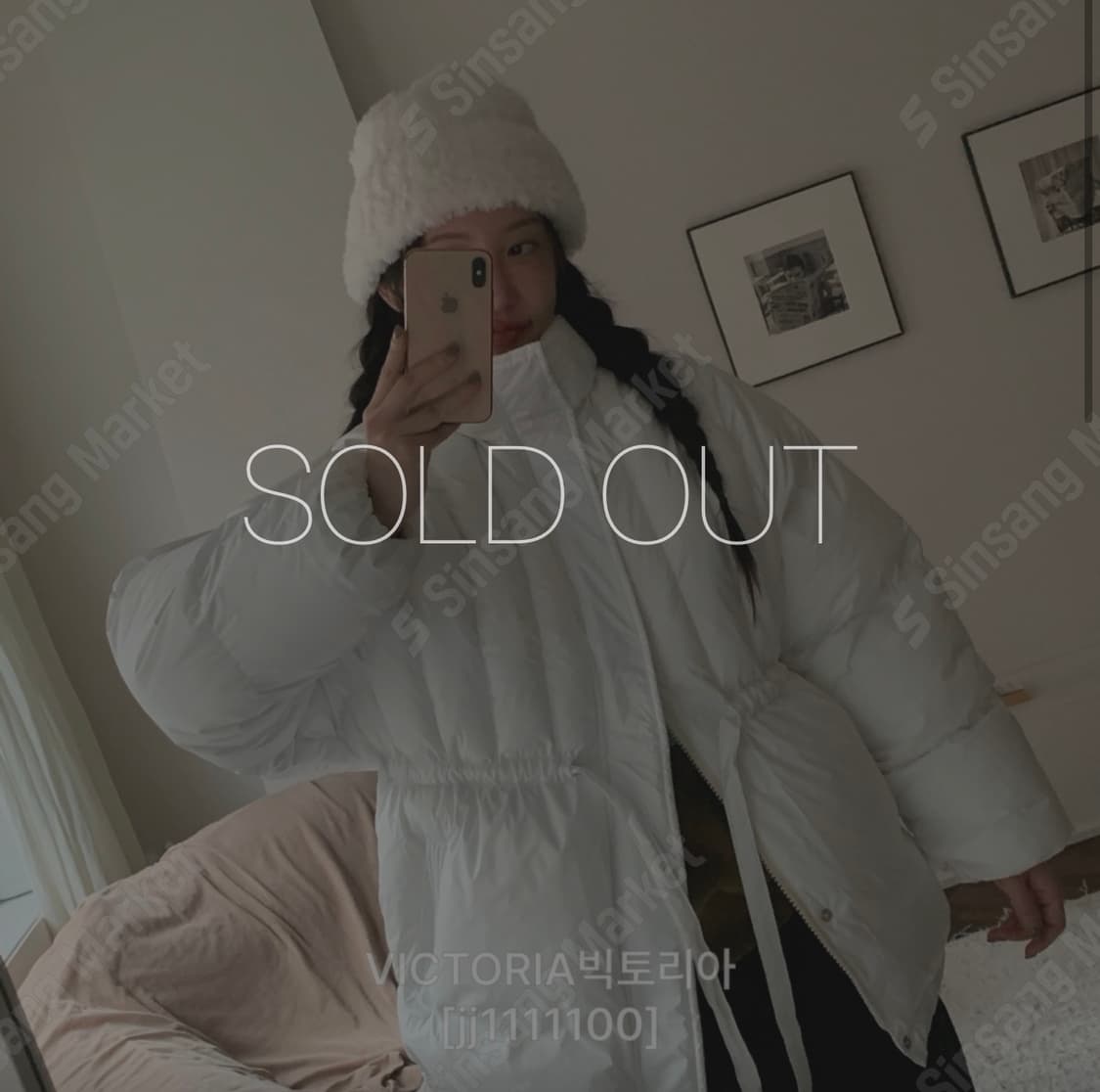 (새상품) 빅토리아 화이트 하프패딩(착샷있음) 상품이미지8