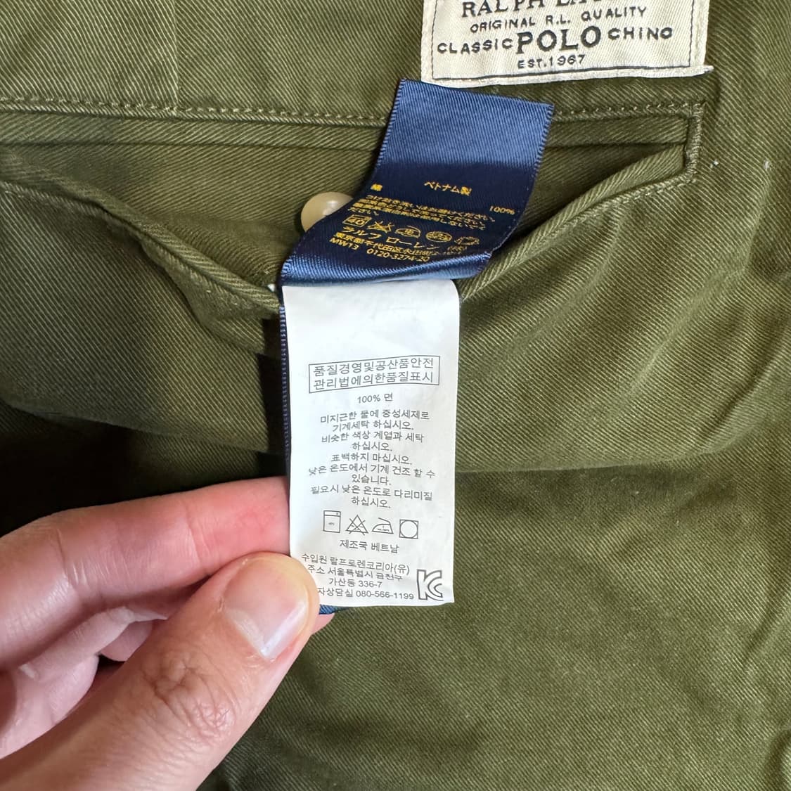 폴로 치노팬츠 올리브 32 상품이미지7