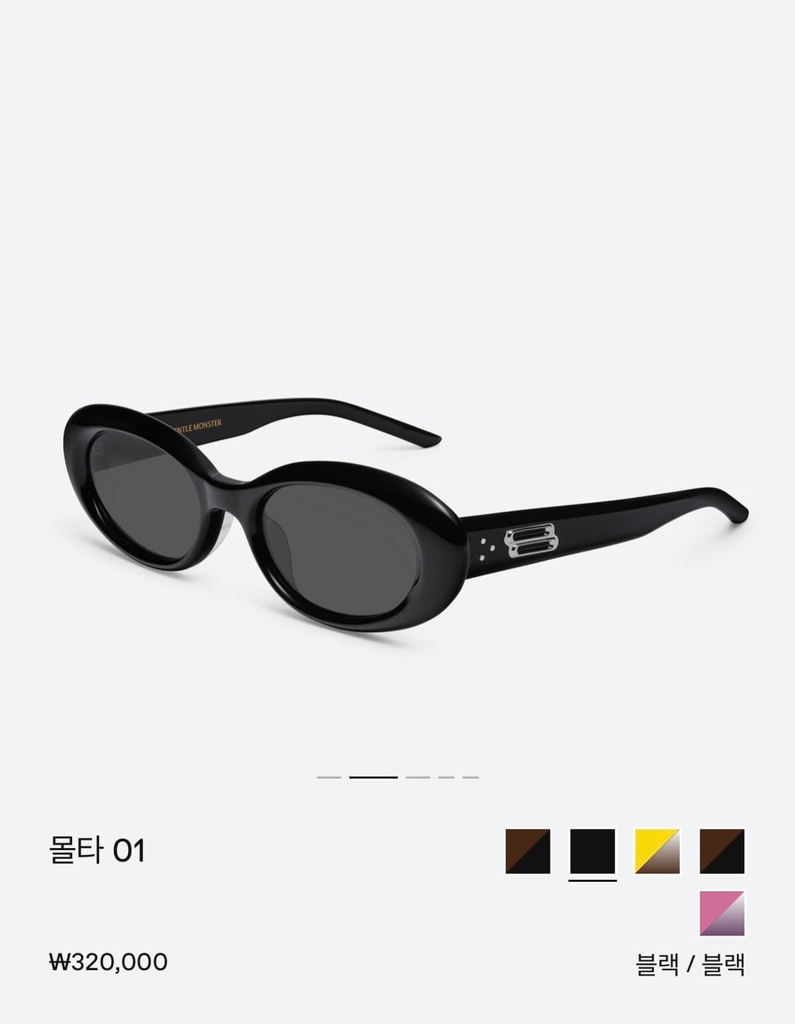 젠틀몬스터 'Multa 01' 선글라스 상품이미지4