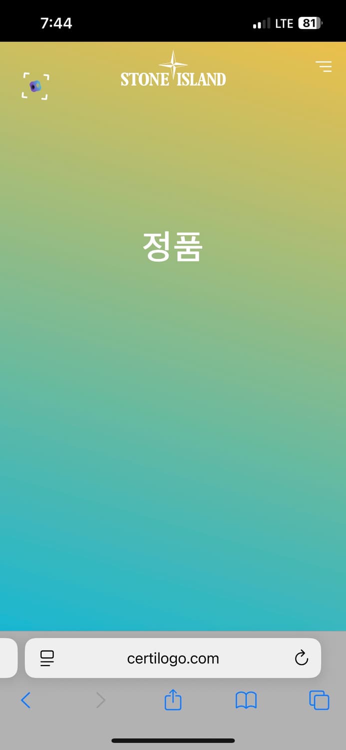 23FW 심리스 터널 나일론 다운 네이비 M 판매 상품이미지6