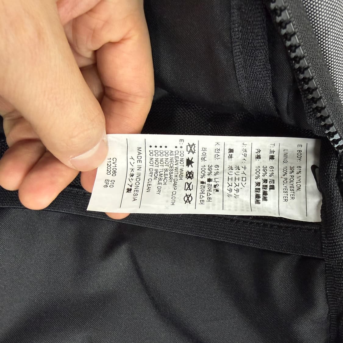 나이키 Nike 에센셜 크로스 바디팩 힙색(그레이) 상품이미지3