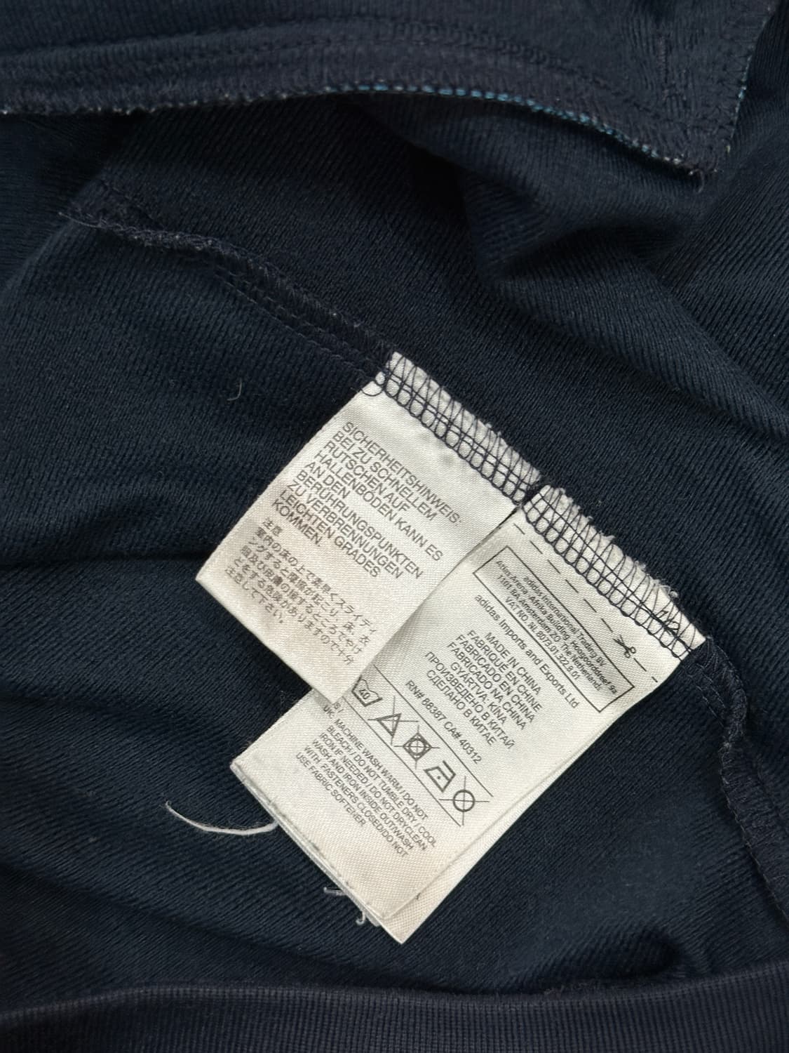 아디다스 아약스 저지 M 상품이미지6