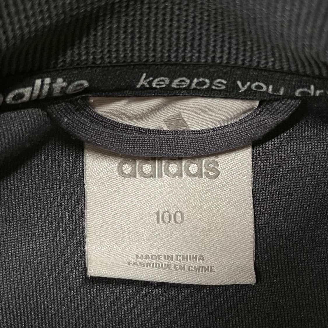 [정품/100] 아디다스 첼시 그레이옐로우 트랙탑 져지 b8 상품이미지6