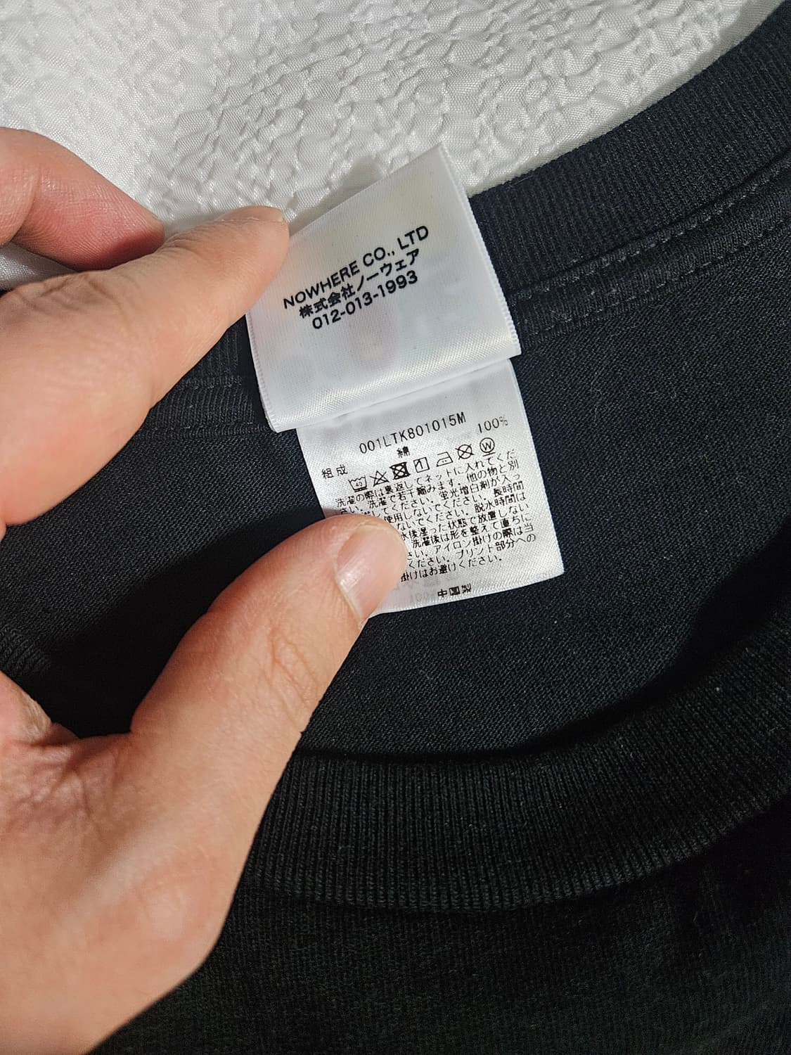 [L]베이프 롱슬리브 블랙 상품이미지4