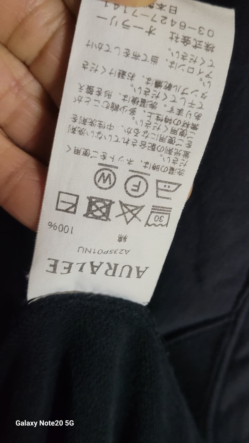 오라리 슬리브 상품이미지6