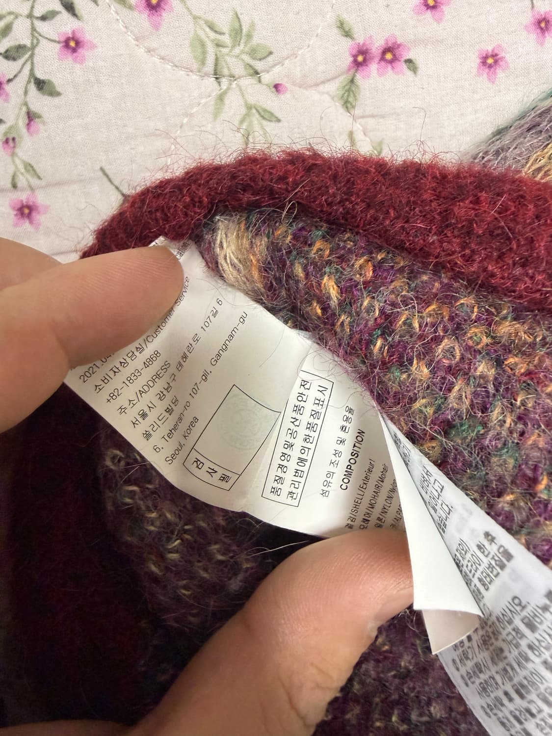 우영미 21FW 니트 베스트 48사이즈 상품이미지4