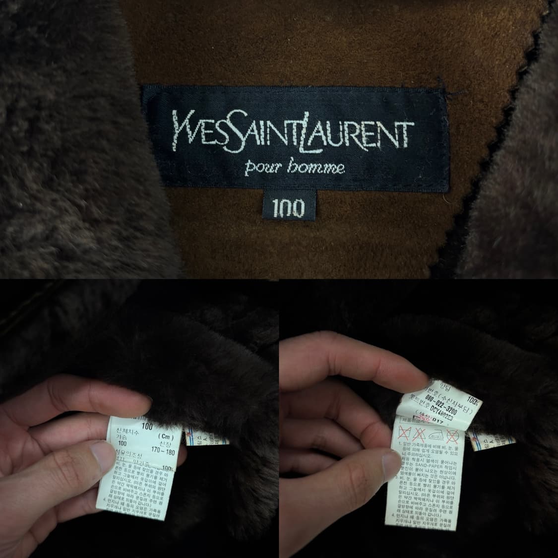 입생로랑 양피양모 스웨이드 무스탕 상품이미지9