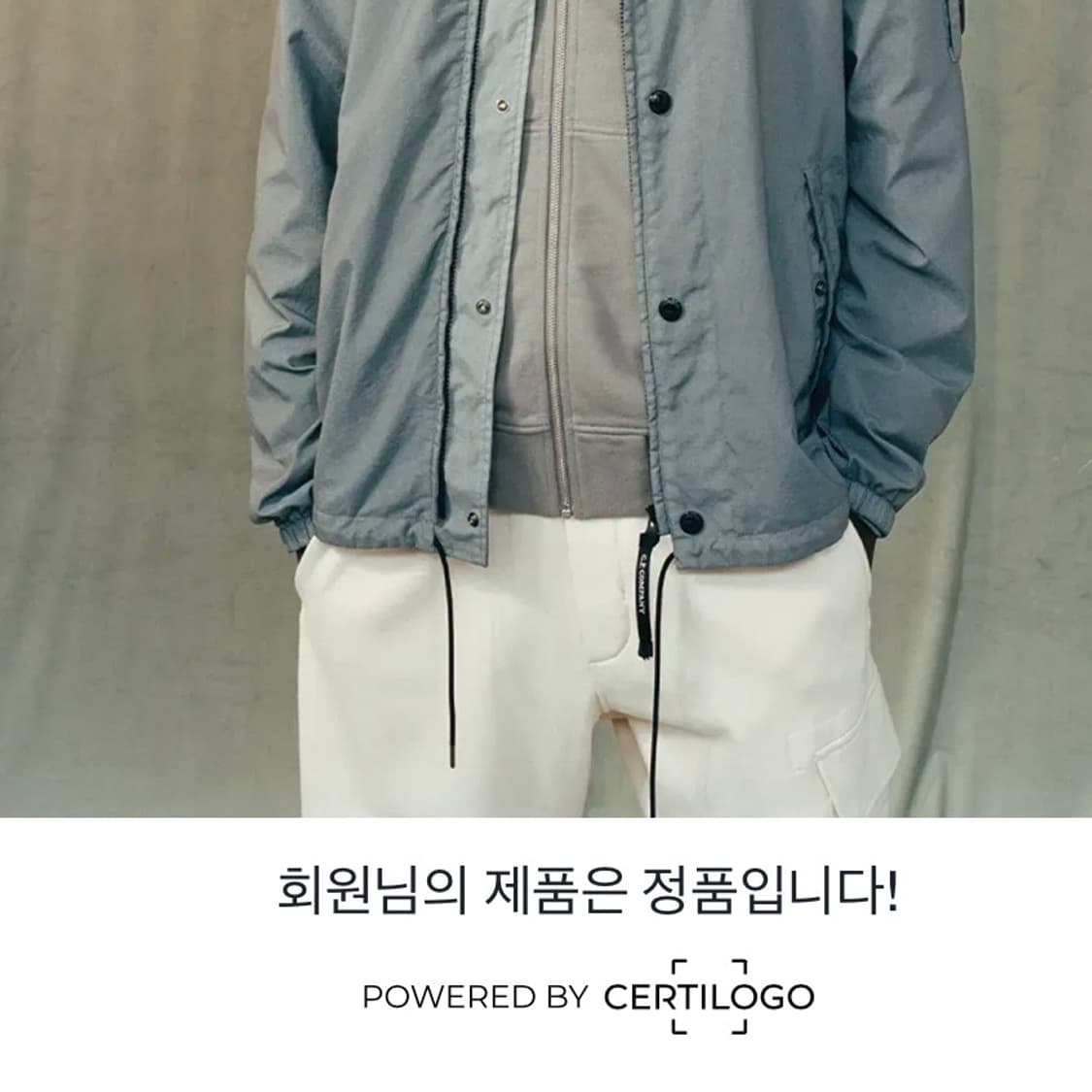 CP컴퍼니 헤비 져지 믹스드 가먼트다이드 렌즈 스웻셔츠 블랙 XL사이즈 상품이미지7