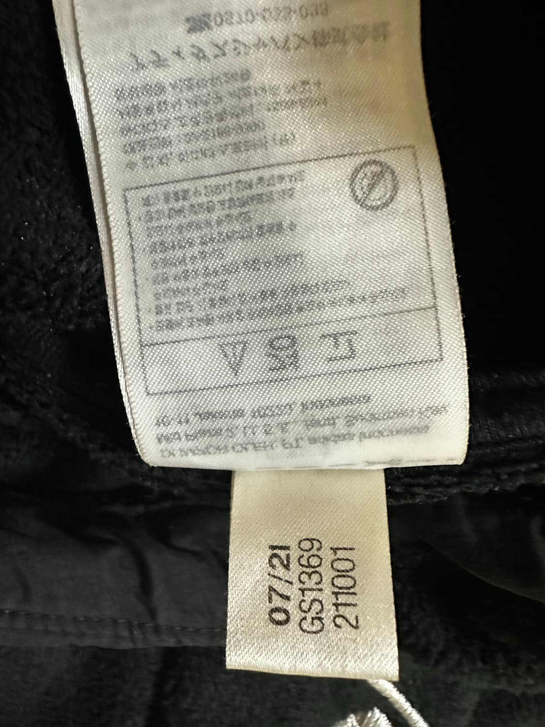 아디다스 빅로고 폴라 플리스 후드티 블랙 (L사이즈) 상품이미지6