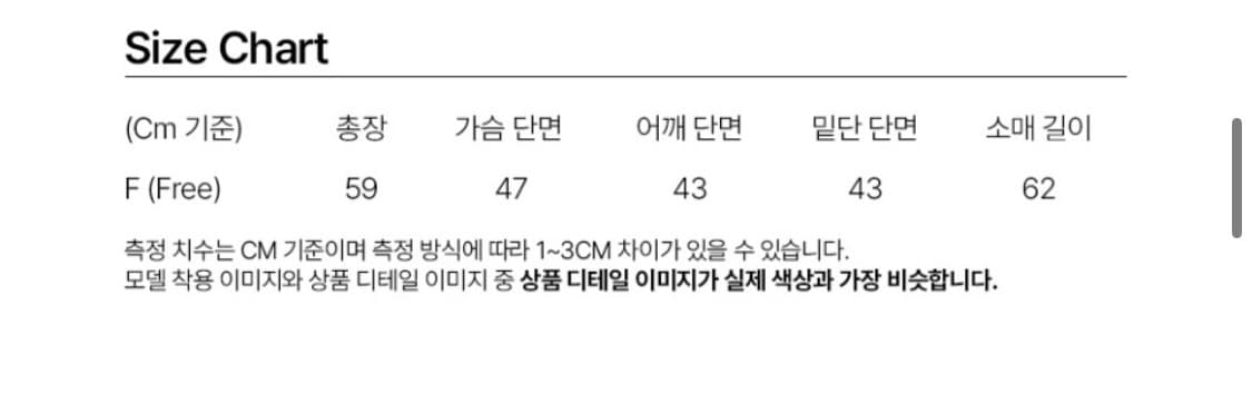밀로우먼 투웨이 사이드 후드 집업 [멜란지그레이] 상품이미지2