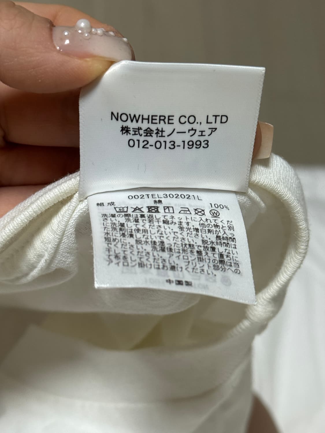 베이프 레이디M 베이비 마일로 카모 반팔 티셔츠 상품이미지3