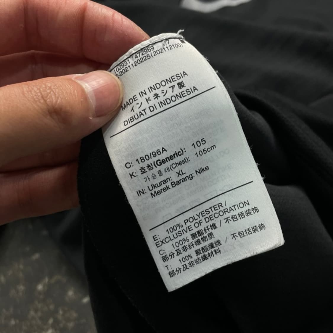 105 나이키 런닝 드라이핏 반팔티  상품이미지4