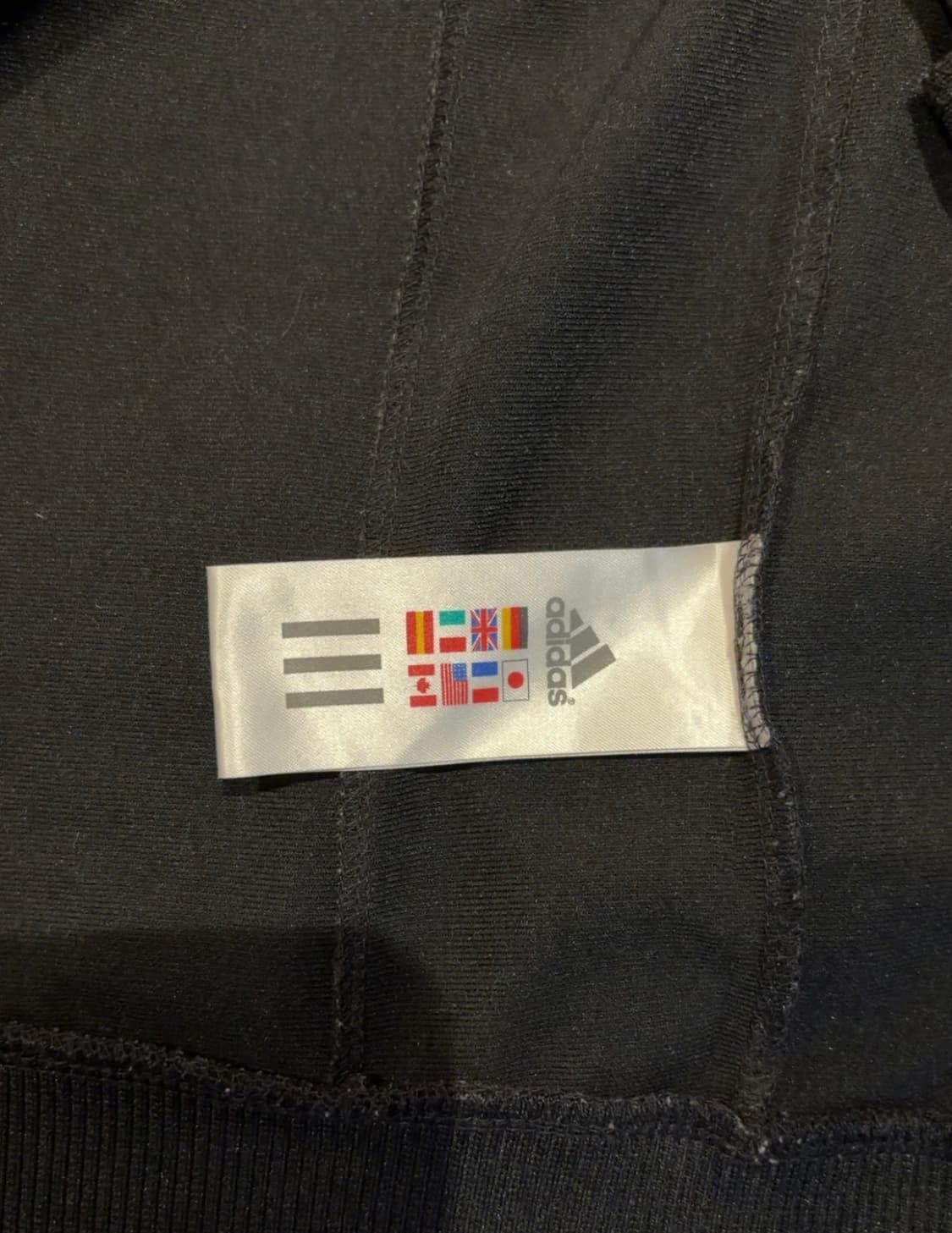 아디다스 검정골드 삼선 큐빅 슬림핏 져지 상품이미지5