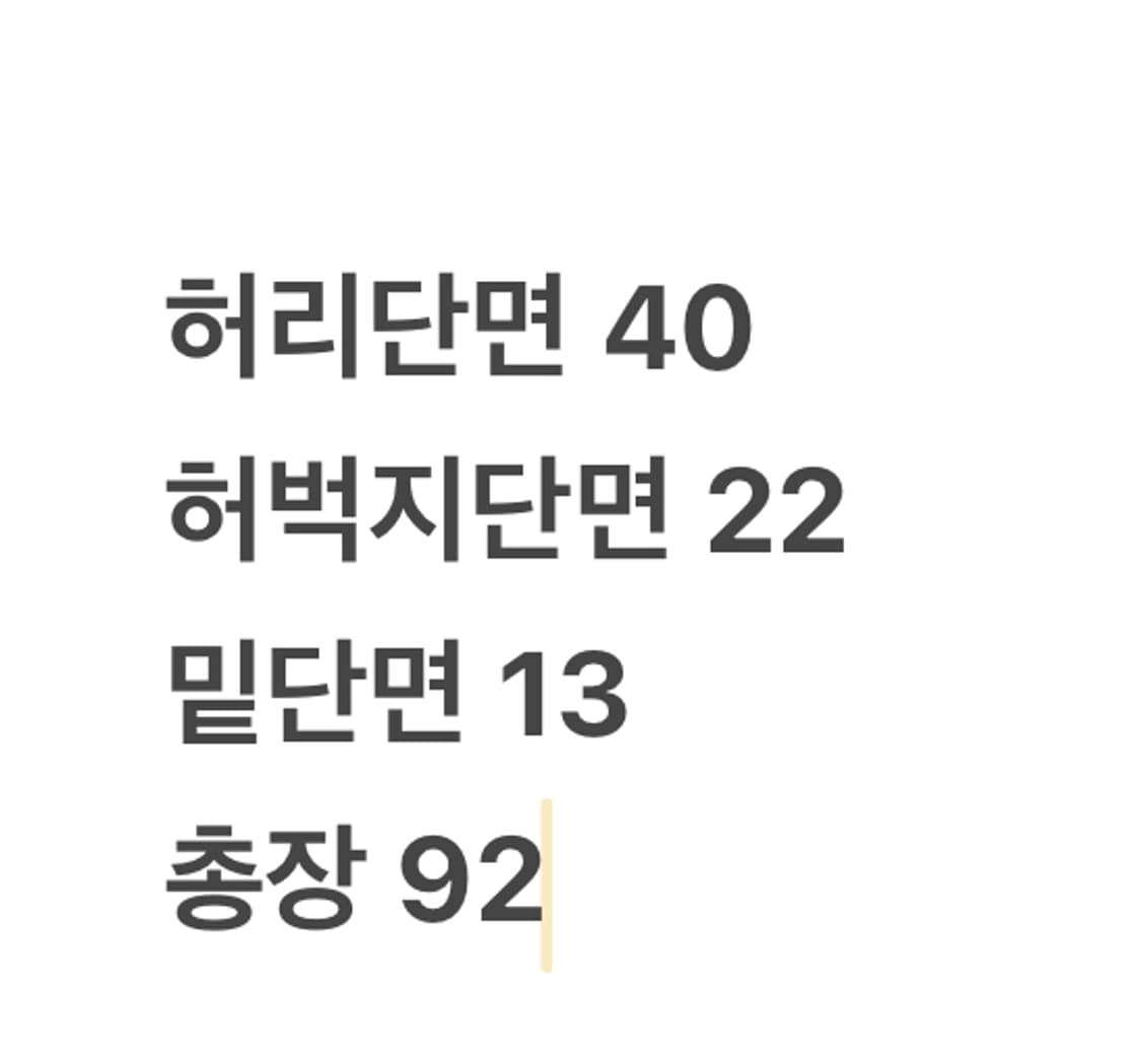 [정품/90] 아디다스 삼선 네이비 구파이어버드 트랙팬츠 츄리닝팬츠   상품이미지7
